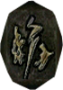 Zničení zla